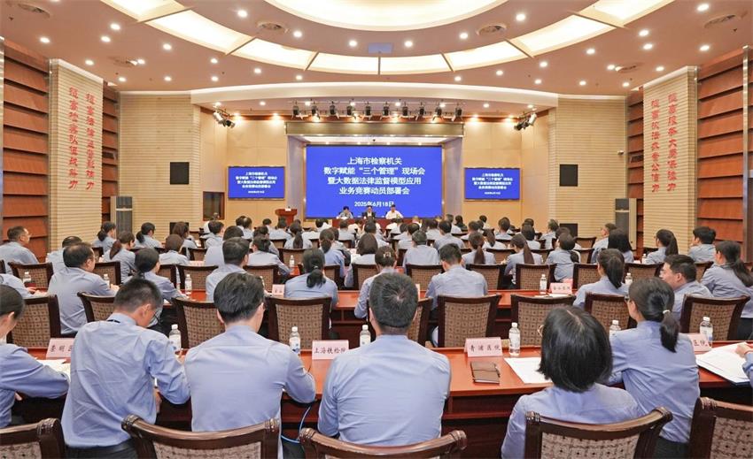 微信图片_20250625085332.jpg
